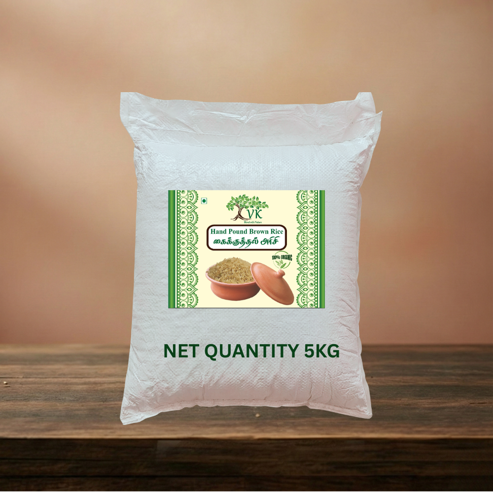 Handpound Rice | Unpolished, Fiber-Rich Daily Rice