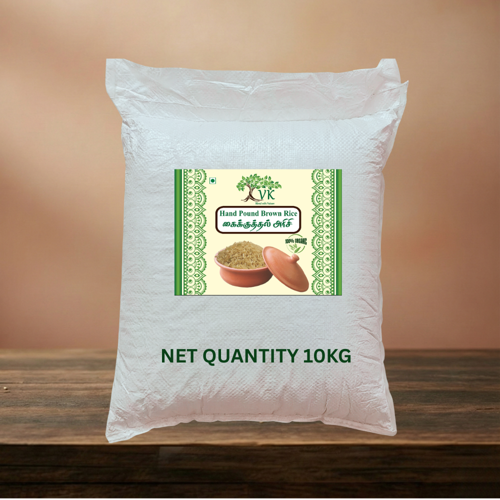 Handpound Rice | Unpolished, Fiber-Rich Daily Rice